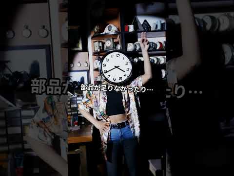 【サプライチェーンリスクって何？】製造の裏に潜む危険！ #ITパスポート #ITせんせー