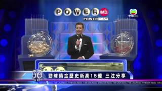 FeatureNews20160117