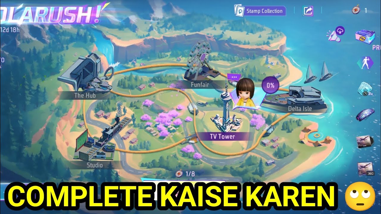 How To Complete Solarush Event Free Fire | Solarush Event | Complete kaise karen In Free Fire