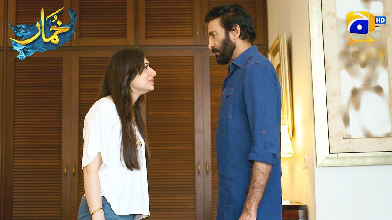 Fasad Ki Jarr Hai Tumhari Maa 😡😡 Khumar Har Pal Geo YouTube