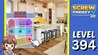 Screw Frenzy Level 394 Solution Walkthrough