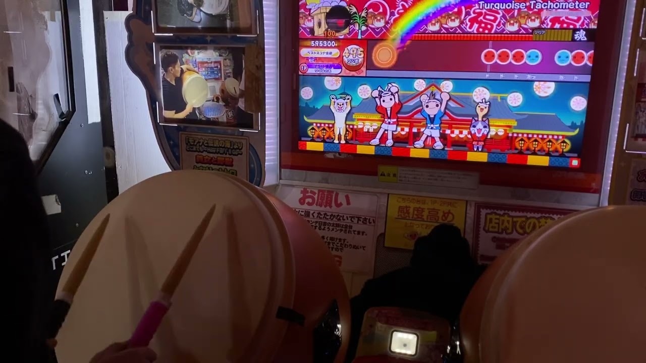 【神アレンジ❣️】Turquoise Tachometer 全良