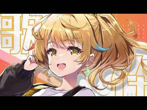 【＃歌枠/#karaoke 】久しぶりにリクエスト受け付けるよ◎【Vsinger / #柚羽まくら 】