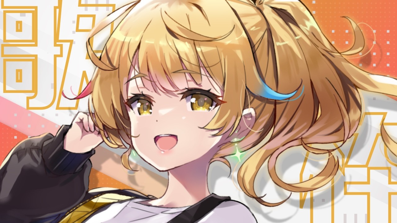【#歌枠/#karaoke 】久しぶりにリクエスト受け付けるよ◎【Vsinger / #柚羽まくら 】