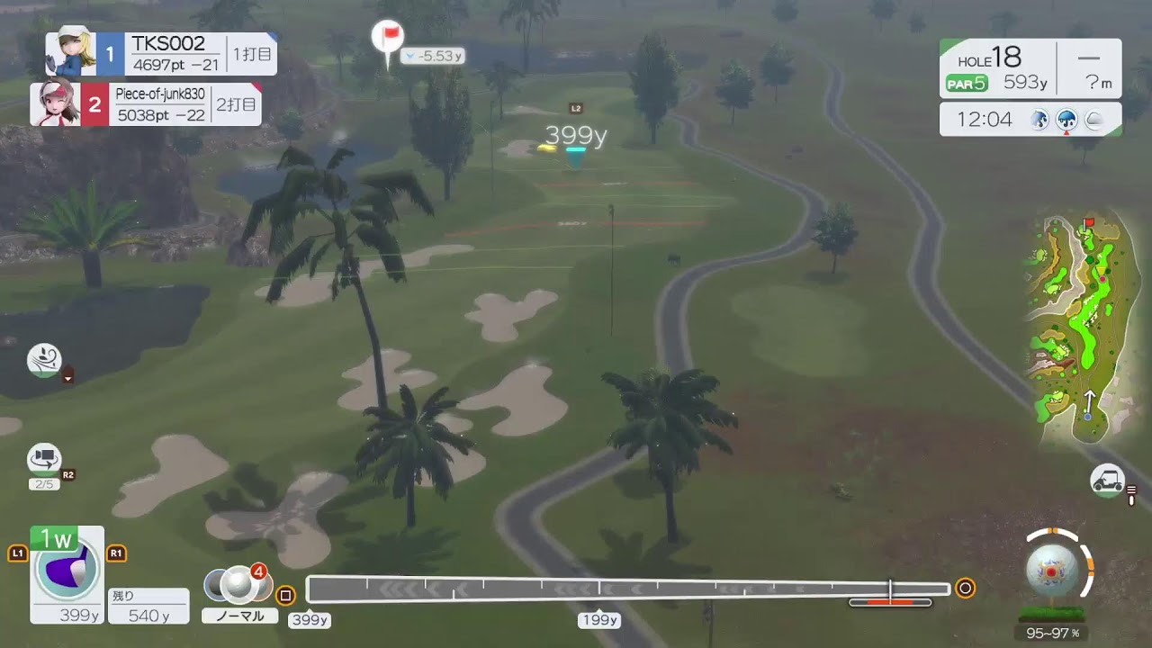 PS5 みんなのGOLF WORLD #83-2 ワールドトーナメント 第10回大会