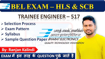BEL HLS Exam Syllabus | Exam Pattern | Sample Question Paper | BEL Trainee Engineer | PYQ