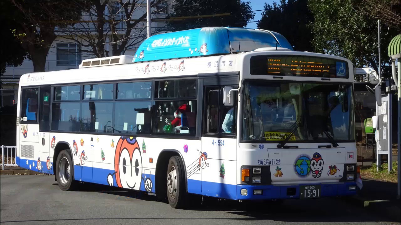 横浜市営バス KL-LV280L1改走行音(CNG) - YouTube