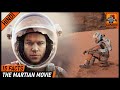 15 Amazing The Martian Movie Facts [Explained In Hindi] | Irfan Khan In The Martian | Gamoco हिन्दी