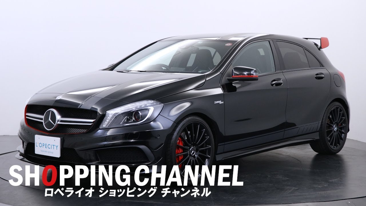 【ベンツA45】デジコン メルセデスベンツ A45 AMG 4マチック エディション1 2013年式 - YouTube
