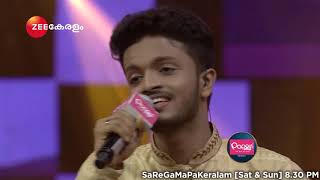 Sa Re Ga Ma Pa Keralam | Libin | Saturday, Sunday @ 8:30PM | Zee Keralam