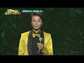 BKHBFZ115 長崎の女2 氷川きよし 2016 170318 vL HD