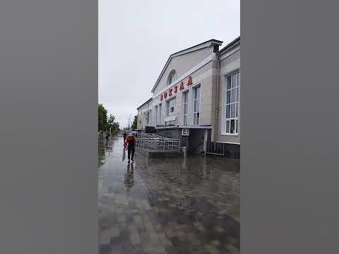 Дзержинск (Нижегородская область) - YouTube