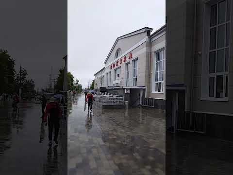 Дзержинск (Нижегородская область)