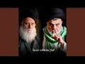 Ya Hussain Khadamak يحسين خدامك احنه Ya Hussain Khadamak يحسين خدامك احنه