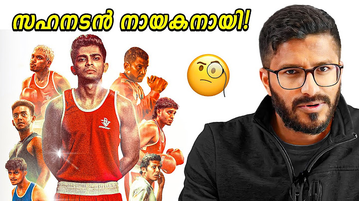 Alappuzha Gymkhana Analysis And Review | Mallu Analyst | Naslen