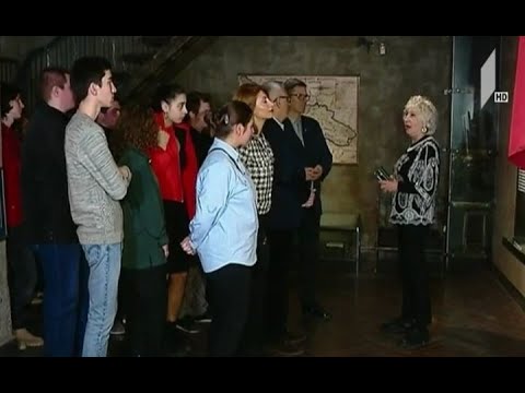 ღონისძიება ოკუპაციის მუზეუმში