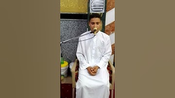 القارئ احمد حسن سرور