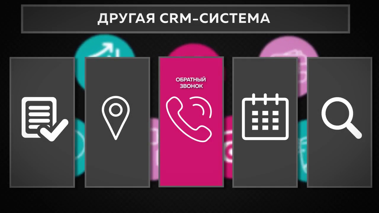 Краткая презентация Envybox