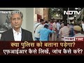 Prime Time With Ravish Kumar: Supreme Court Questions Farmers' Killing Probe