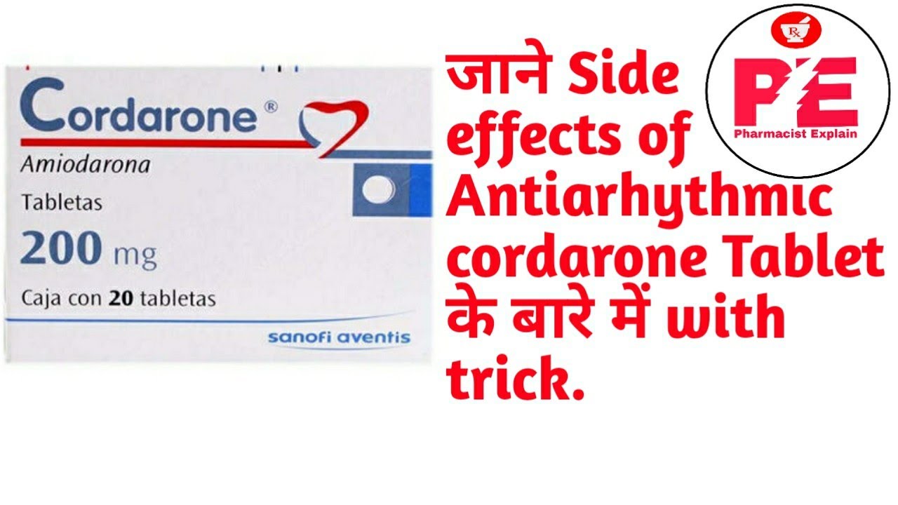 cordarone side effects