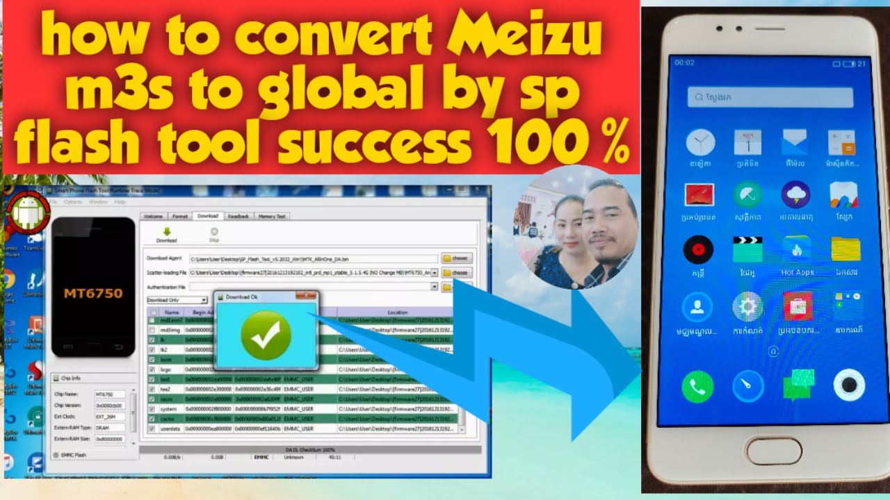 Meizu M3 Note Sp Flash Tool Firmware how to convert/change meizu m3s china to global by sp flash tool