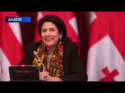 ცილისწამებისგან დაცვა -პრეზიდენტის ინიციატივას მედია საშუალებების წარმომადგენლები ეხმაურებიან