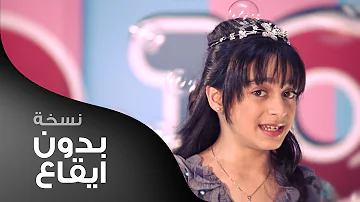 محبين اناشيد قناة محبوبه Posts Facebook