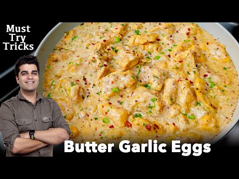 Cafe Style BUTTER GARLIC EGGs 10 Min RECIPE | Breakfast Eggs Recipe | EGGS in Butter Garlic Sauce