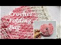 🛍 Crochet Bag 🛍 Folding Market Bag 🛍 How to make a crochet bag. (0077)