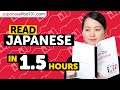 90 Minutes to Improve Your Japanese Reading Skills