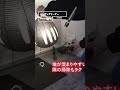 【ひとり暮らし必見】超便利な掃除アイテム5選!【買ってよかった◎】#shorts