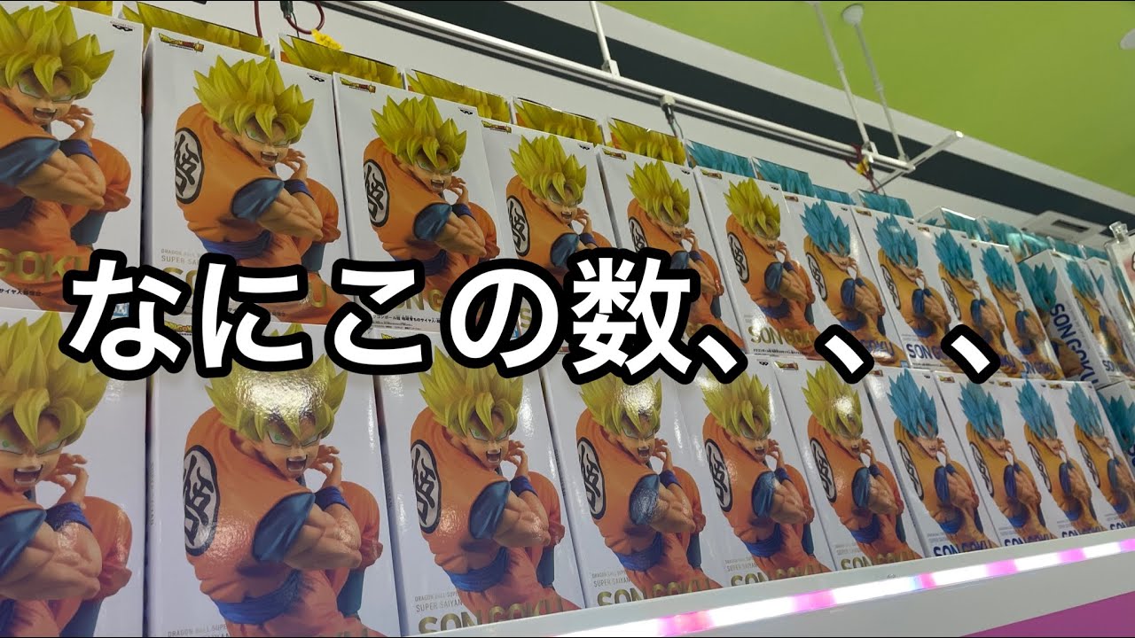 界王拳***様 リクエスト 界王拳***様 リクエスト S.H.Figuarts 【抽選