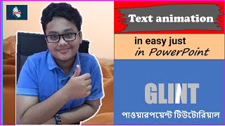 A beautiful text animation in just PowerPoint. Fateen homeTech। screenshot 3