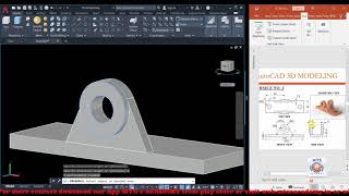 AutoCAD 3D tutorials Lesson 6 (EXERCISES USING PRESSPULL, UCS, FILLET) screenshot 1