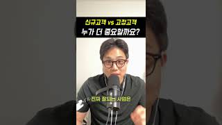 맞춰보세요 #트레이너 #1인기업