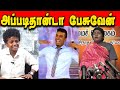 Fake pastor troll  kutty pastor  john jebaraj  tamil christain troll  pastor comedy