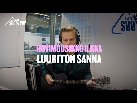 Video: Kuka päivitti puhelimen?