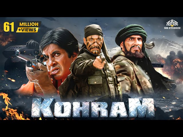 Kohram (Full Movie) | Amitabh B, Nana Patekar, Danny, Tabu | Action Movie class=