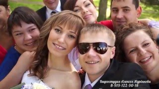 Прогулка молодых Прогулка молодых