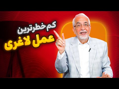 اسلیو معده بدون رژیم اسلیو کردم بازم رژیم لازم دارم