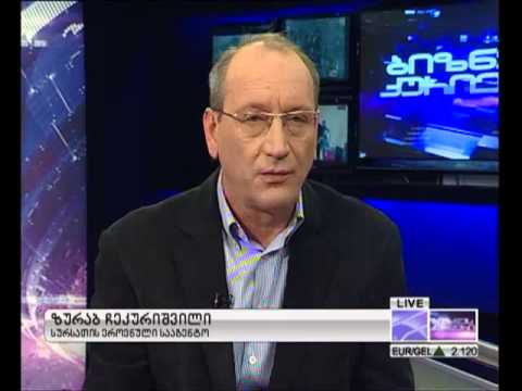 რუსული ბაზარი. 06.04.2013