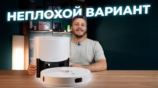 Самостоятельный Робот 🤖 Обзор Робота-Пылесоса Со Станцией Aeno Rc4S