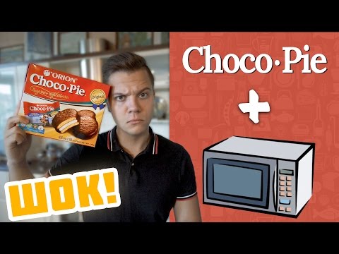 Бейне: Choco Pie печеньесін қалай жасауға болады