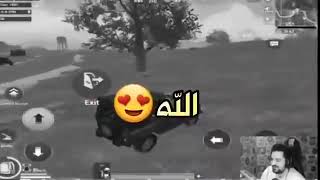 يا ناس فهوني الوجع