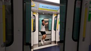 The Next Train Is Simply Not An Option comedy hongkong mtr