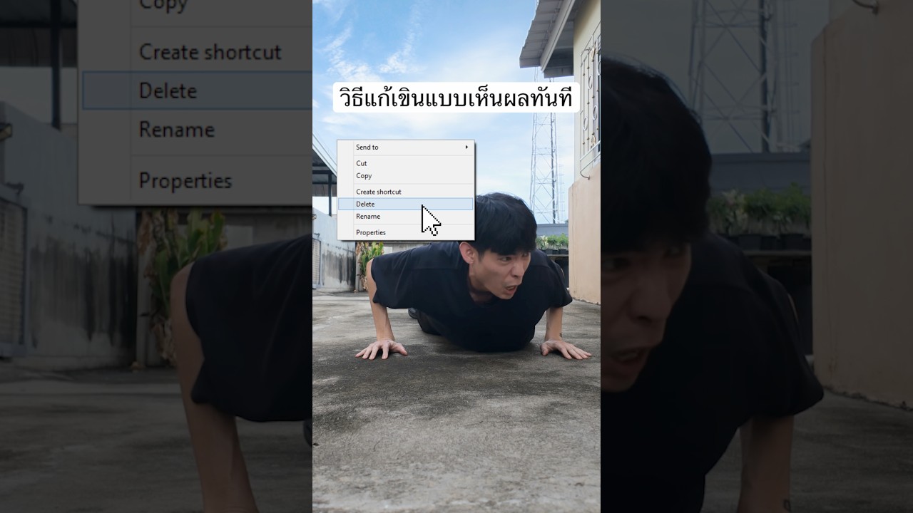 เห็นผลทันที ลองเอาไปทำกันดู👌 #cg #ตัดต่อ