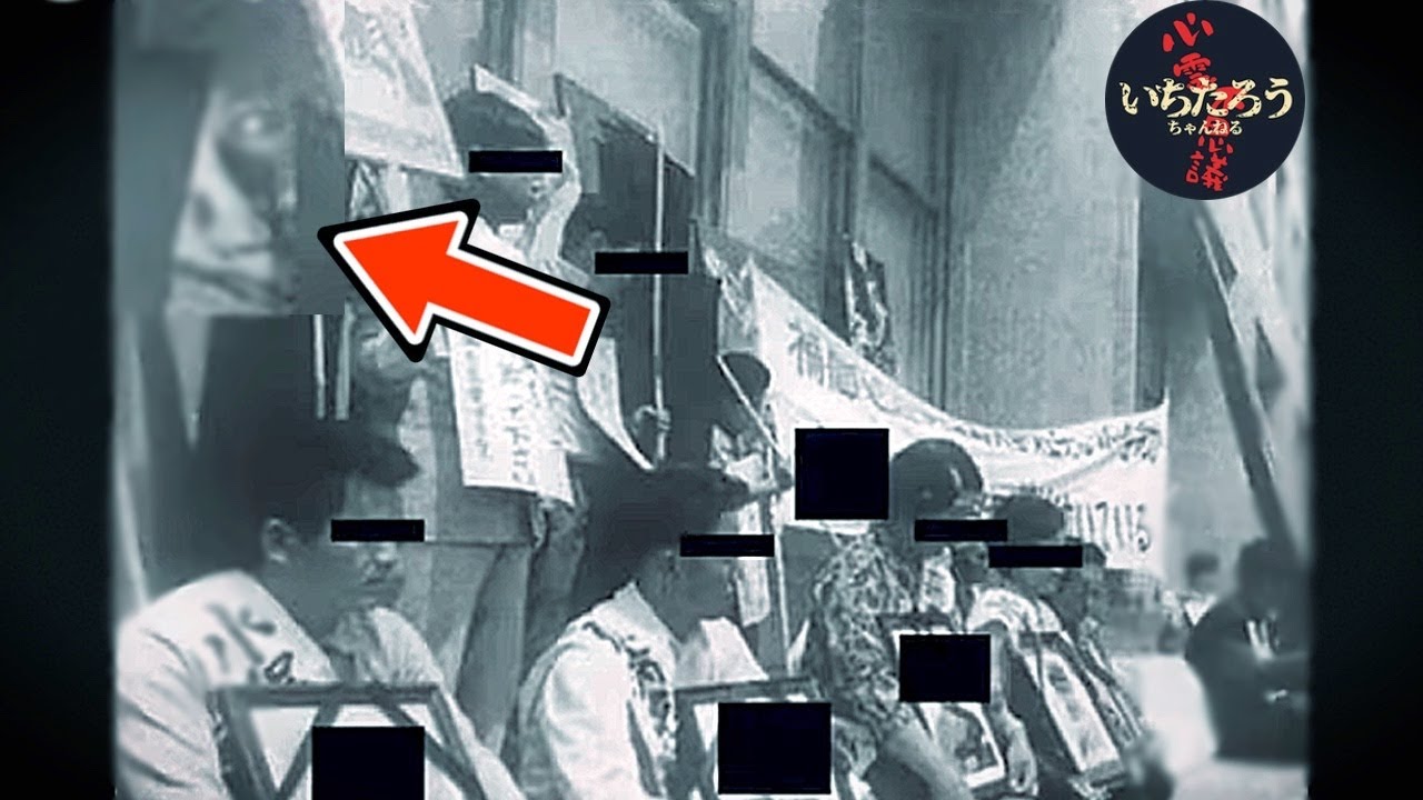 昭和の恐怖… 厳選”白黒”心霊写真ベスト10を公開~あなたは真実を直視できますか