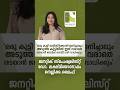 ഒരു കുട്ടി ഓട്ടിസ്റ്റിക്കായി ജനിച്ചാലും അടുത്ത കുട്ടിയിൽ ഇത് വരാതെ തടയാൻ ടെസ്റ്റ് വഴി സാധിക്കും