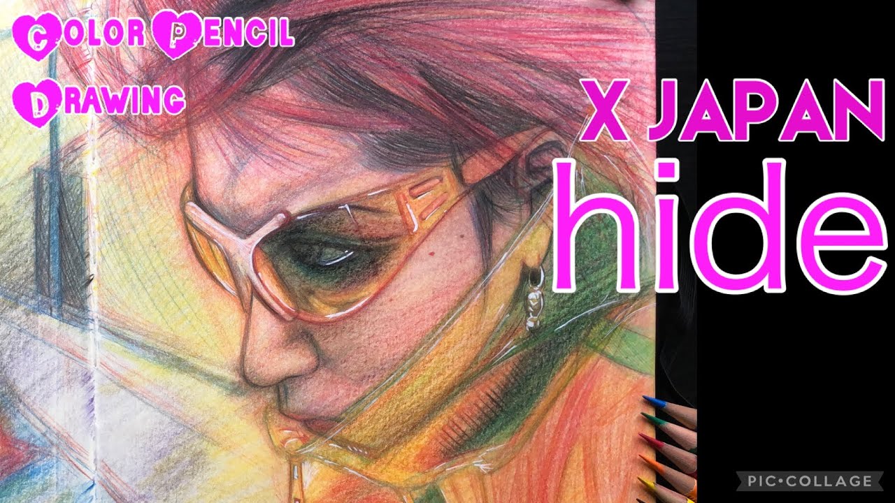 Hide X Japan Hide With Spread Beaver 1080p 60fps Drawing Making イラスト 似顔絵 メイキング Youtube