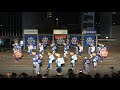 四国銀行　2019龍馬生誕祭11/15((金)　中央公園会場 の動画、YouTube動画。